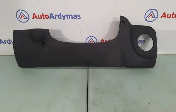 BMW 5 E39 Engine cover (trim) 7786739 11147786739 11147787102