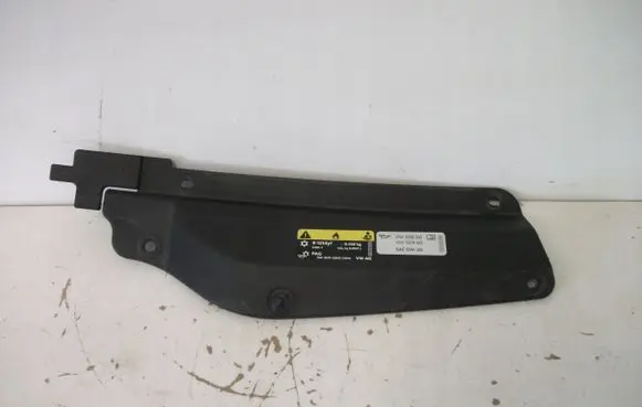 Skoda Kamiq Radiator trim 658853343
