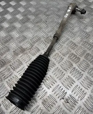 Opel Grandland X Steering tie rod 9833952080