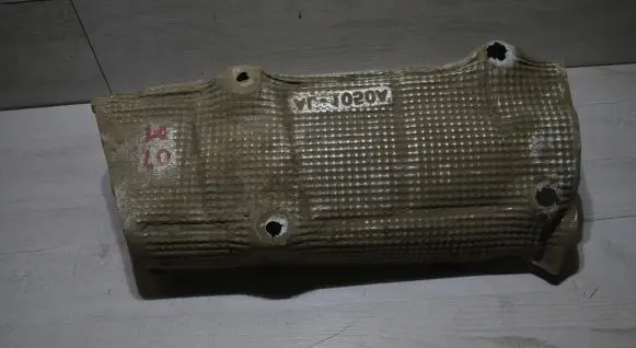 Dacia Lodgy Exhaust heat shield 2054022615R