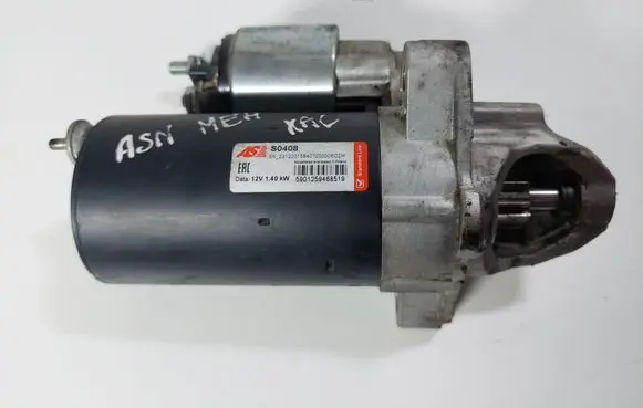 Audi A4 S4 B6 8E 8H Starter motor