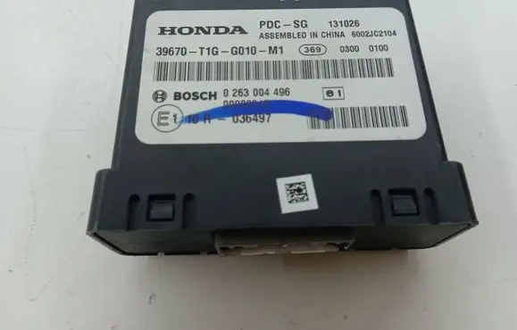 Parking PDC control unit/module