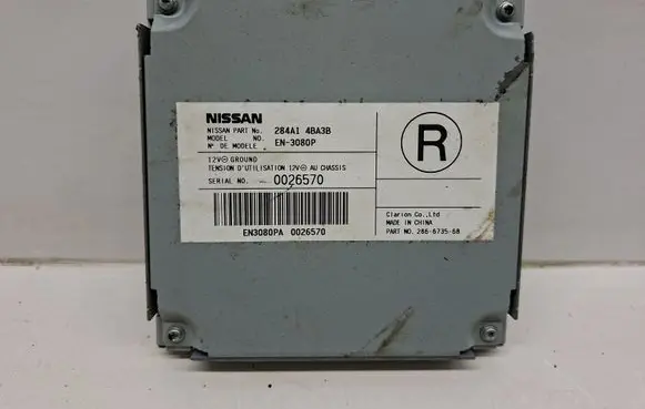 Nissan X-Trail T32 Camera control unit module 284A14BA3B