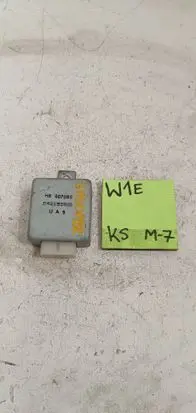 Hyundai Galloper Other relay HRP807080