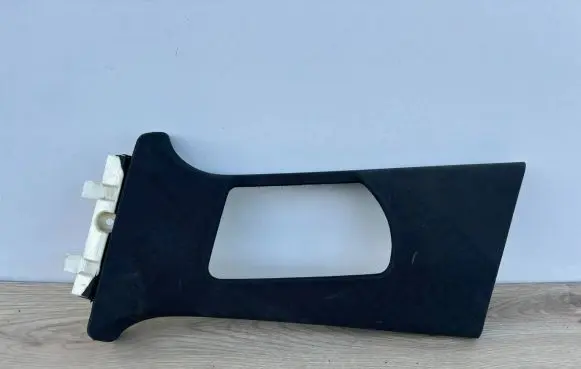 Audi A4 S4 B6 8E 8H Other interior part 8E0867243