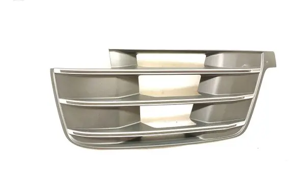 Audi Q7 4M Front bumper lower grill 4M0807681