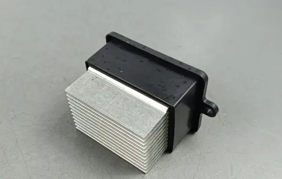 Heater blower motor/fan resistor