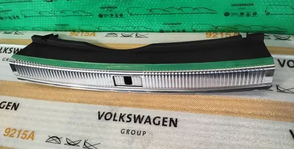 Audi A7 S7 4G Trunk/boot sill cover protection 4G8863471