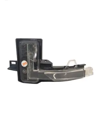 Peugeot 3008 III Mirror indicator light 26174012AUTOAS7 26174012