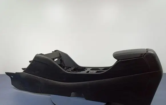Hyundai Tucson IV NX4 Center console 84680N7210