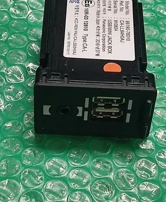 Lexus RX 450H USB socket connector 8619078010 810824 CALL94H0AJ