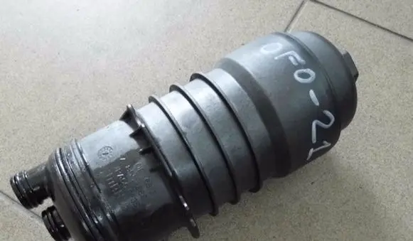 Audi Q7 4L Oil filter mounting bracket 7855868