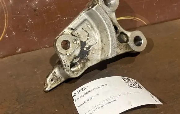 Honda Civic Gearbox mounting bracket