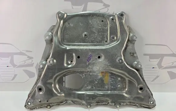 BMW X5 G05 Engine splash shield/under tray 