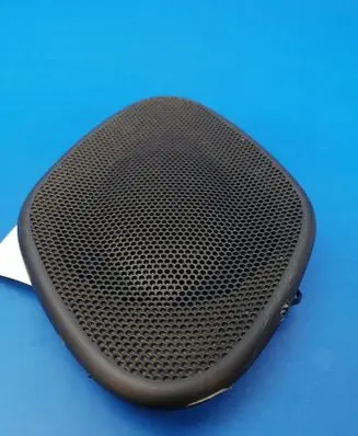 Side speaker trim/cover