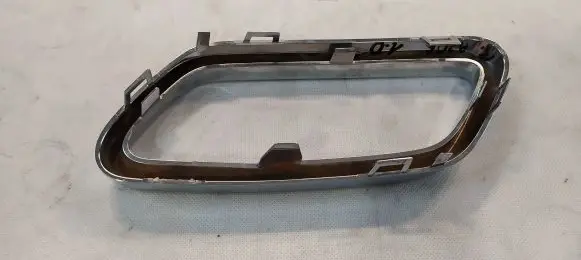 Mercedes-Benz C W206 Muffler trim A2068858403