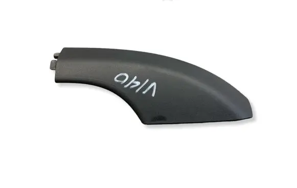 Volvo V50 Roof bar rail 8667819
