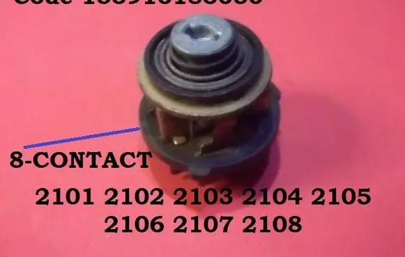 VAZ 2108 Ignition lock contact 153916183050