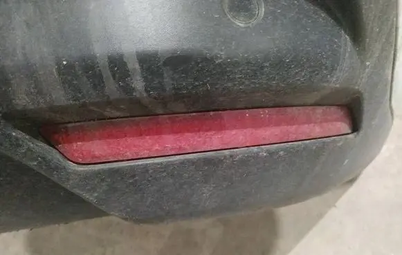 Citroen C5 Rear tail light reflector 