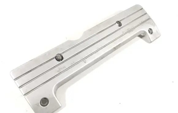 Honda Civic Engine cover (trim) 12500-PRC-020