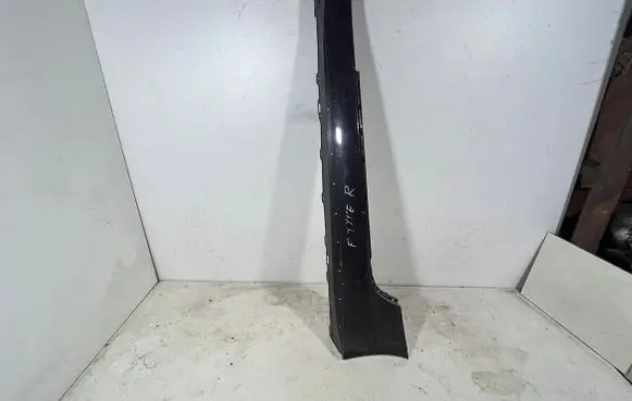 Jaguar F-Type Sill EX53101D57A