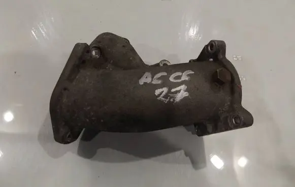 Audi A6 S6 C6 4F Air intake duct part 059145997C