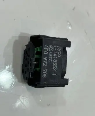 Porsche Cayenne (92A) Other wiring loom 4F0972708