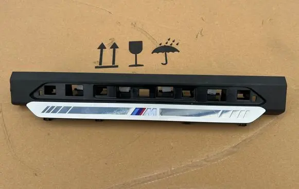 BMW X5 G05 sill trim set (inner) 8069271 100040 55000752