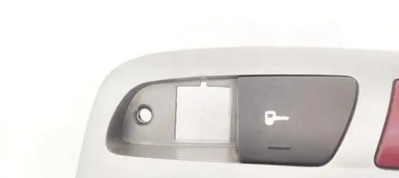 Central locking switch button