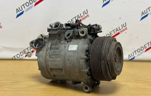 Air conditioning (A/C) compressor (pump)
