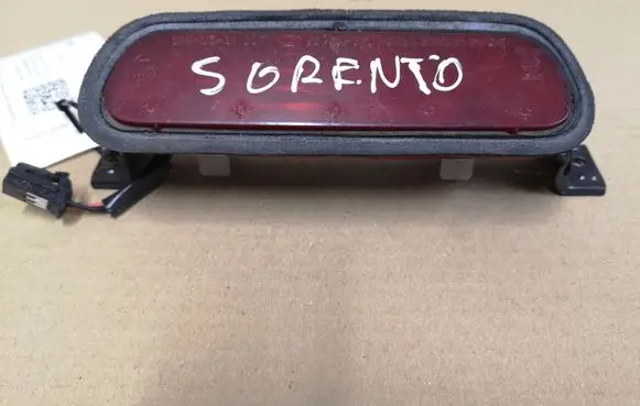 KIA Sorento Third/center stoplight 927003E0