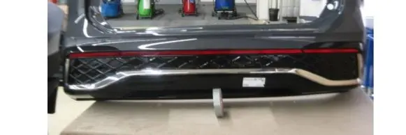 Volkswagen Tiguan Rear bumper 571