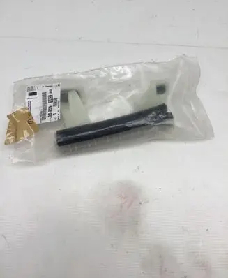 Peugeot 2008 II Rear door windshield rail 9825959580