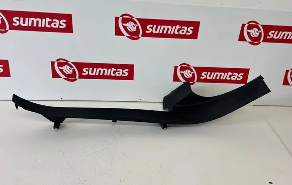 Audi Q5 SQ5 Rear sill trim cover 80A867768A