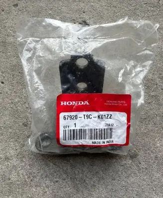 Honda HR-V Loading door hinge set 67410T9CK01ZZ