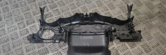 Porsche Cayenne (92A) Panel trim 7P5867462