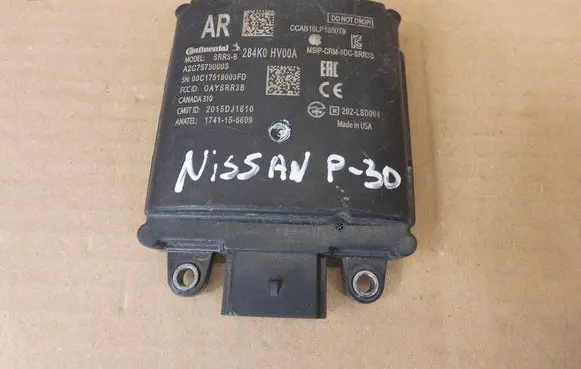 Nissan Qashqai Blind spot module 284K0HV00A