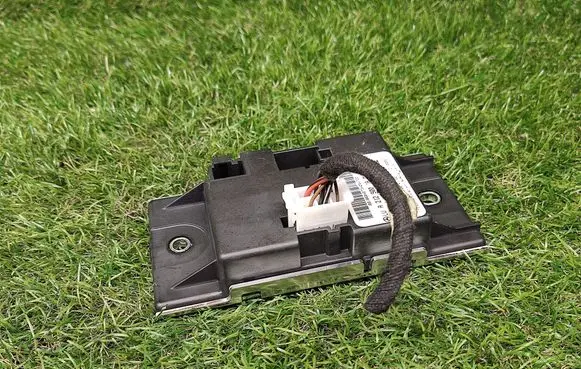 Seat control module
