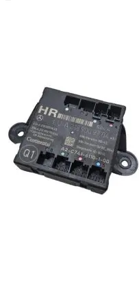 Door control unit/module