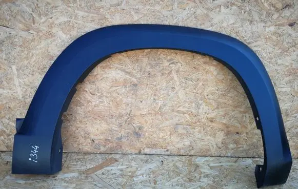 Mazda MX-30 Fender trim (molding) DN4E-51W21