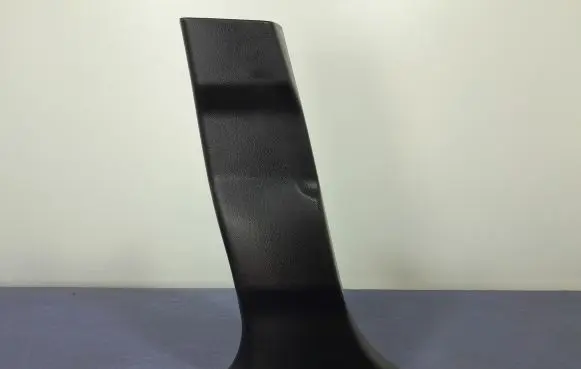 Other sill/pillar trim element