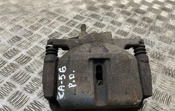 Mazda CX-5 Front brake caliper