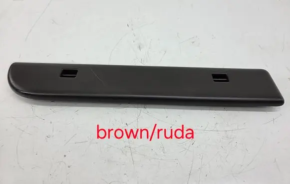 Seat trim