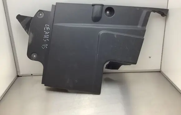 Lexus IS 220D-250-350 Engine cover (trim) 5379553041