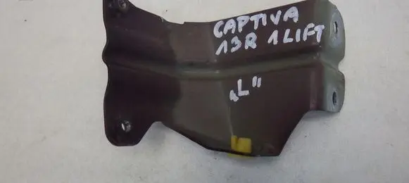 Chevrolet Volt I Fender mounting bracket