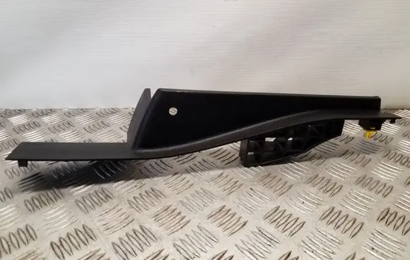 Ford S-MAX Rear sill trim cover 6M21U13245AFW
