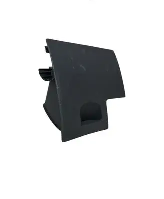 Peugeot 407 Glove box 9644583677
