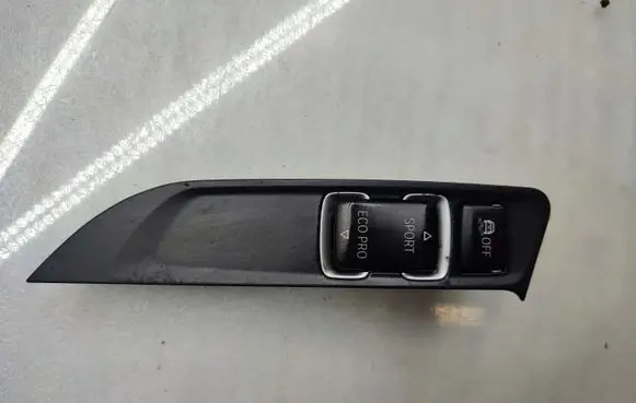 Traction control (ASR) switch