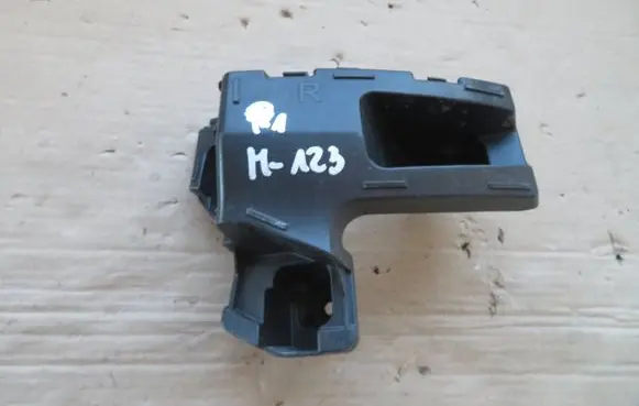 Volvo EX30 Rear bumper mounting bracket 80001834