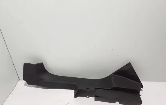 Renault Espace VI Rear sill trim cover 769530470R